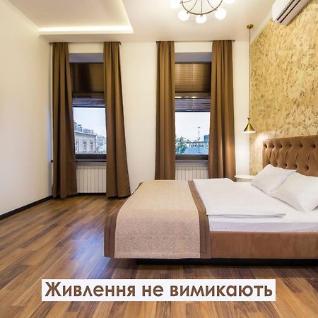 Apartments On Ploshcha Ukrainskykh Heroiv Kyiv Exterior foto