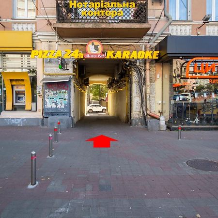 Apartments On Ploshcha Ukrainskykh Heroiv Kyiv Quarto foto