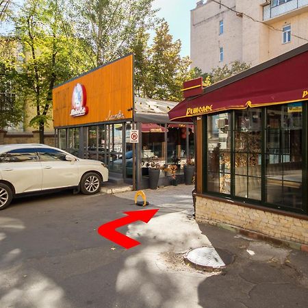 Apartments On Ploshcha Ukrainskykh Heroiv Kyiv Quarto foto