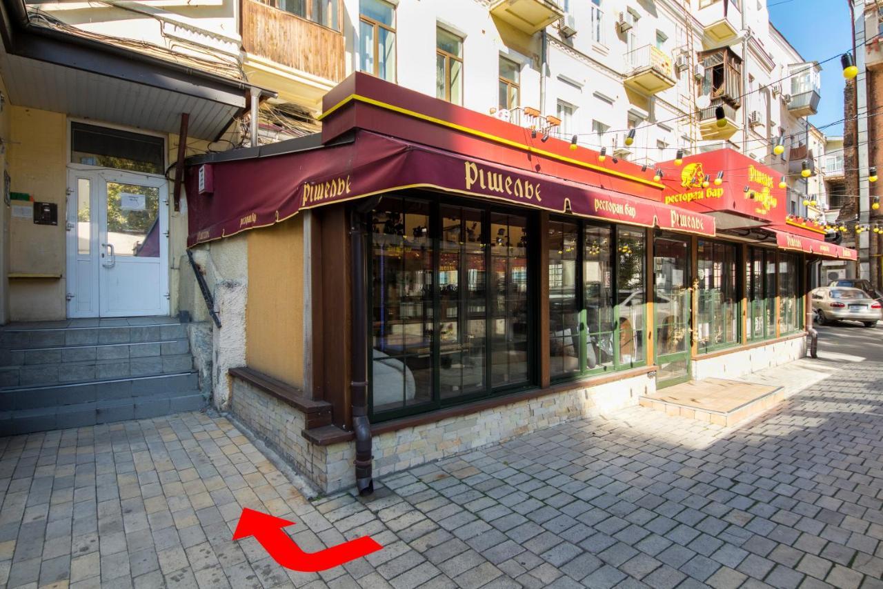 Apartments On Ploshcha Ukrainskykh Heroiv Kyiv Exterior foto
