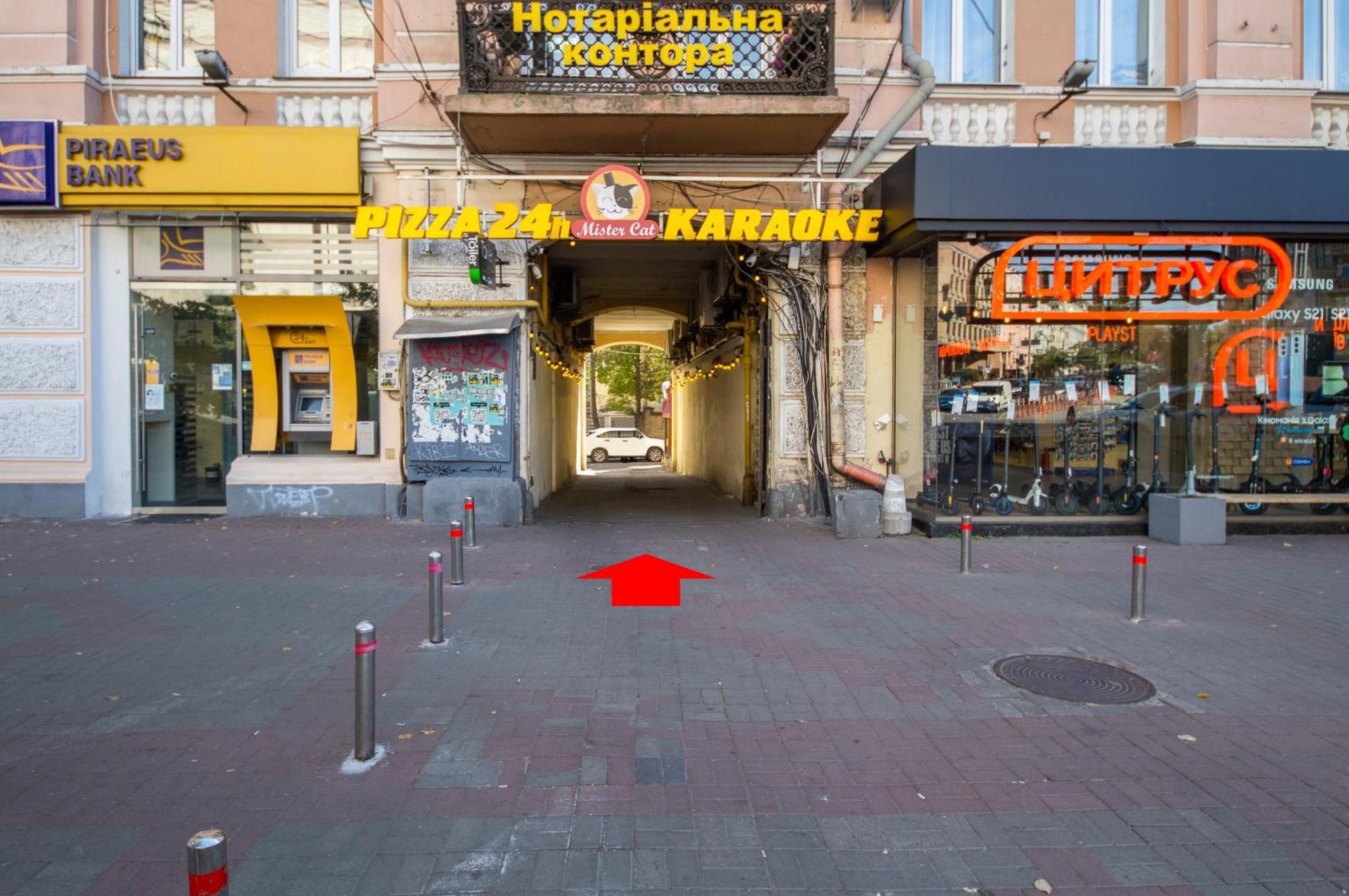 Apartments On Ploshcha Ukrainskykh Heroiv Kyiv Quarto foto